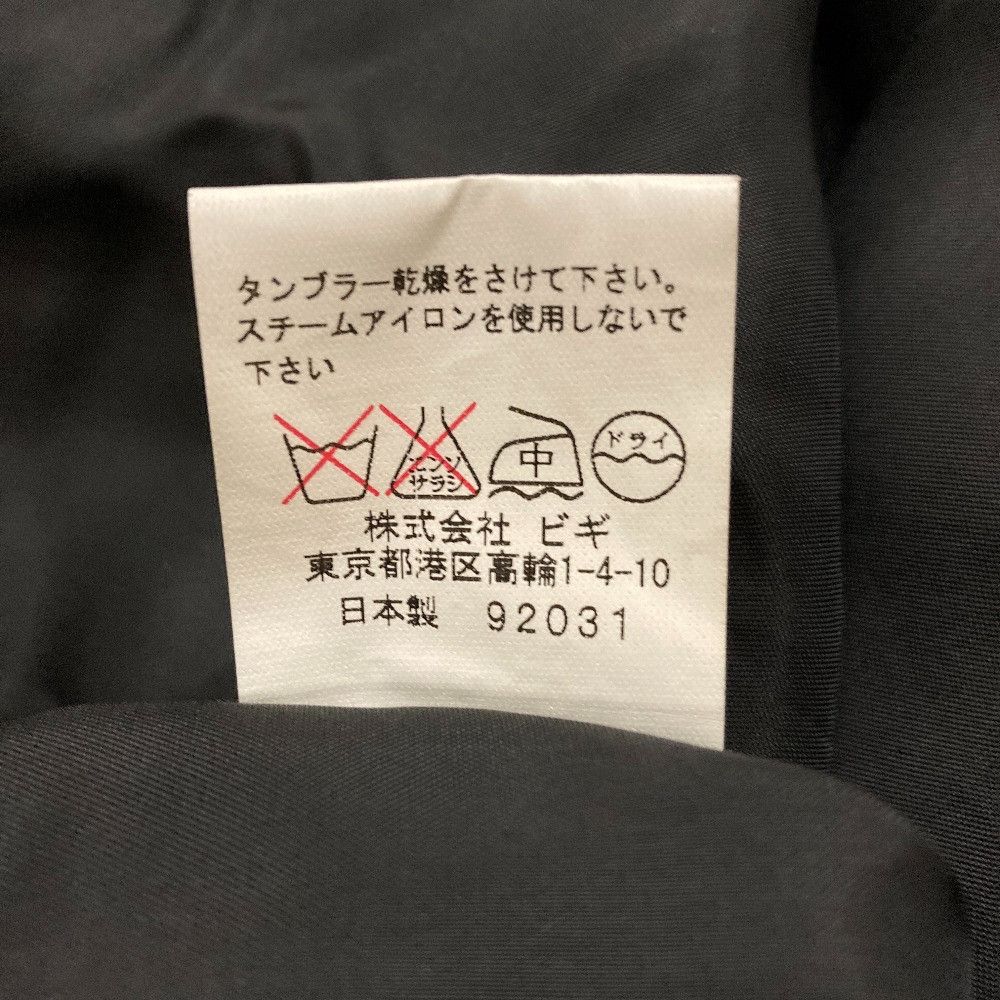 Other Other MOGA Cashmere Long Coat Textile Outerwear DUTY FREE for USA Size ONE SIZE - 5 Thumbnail