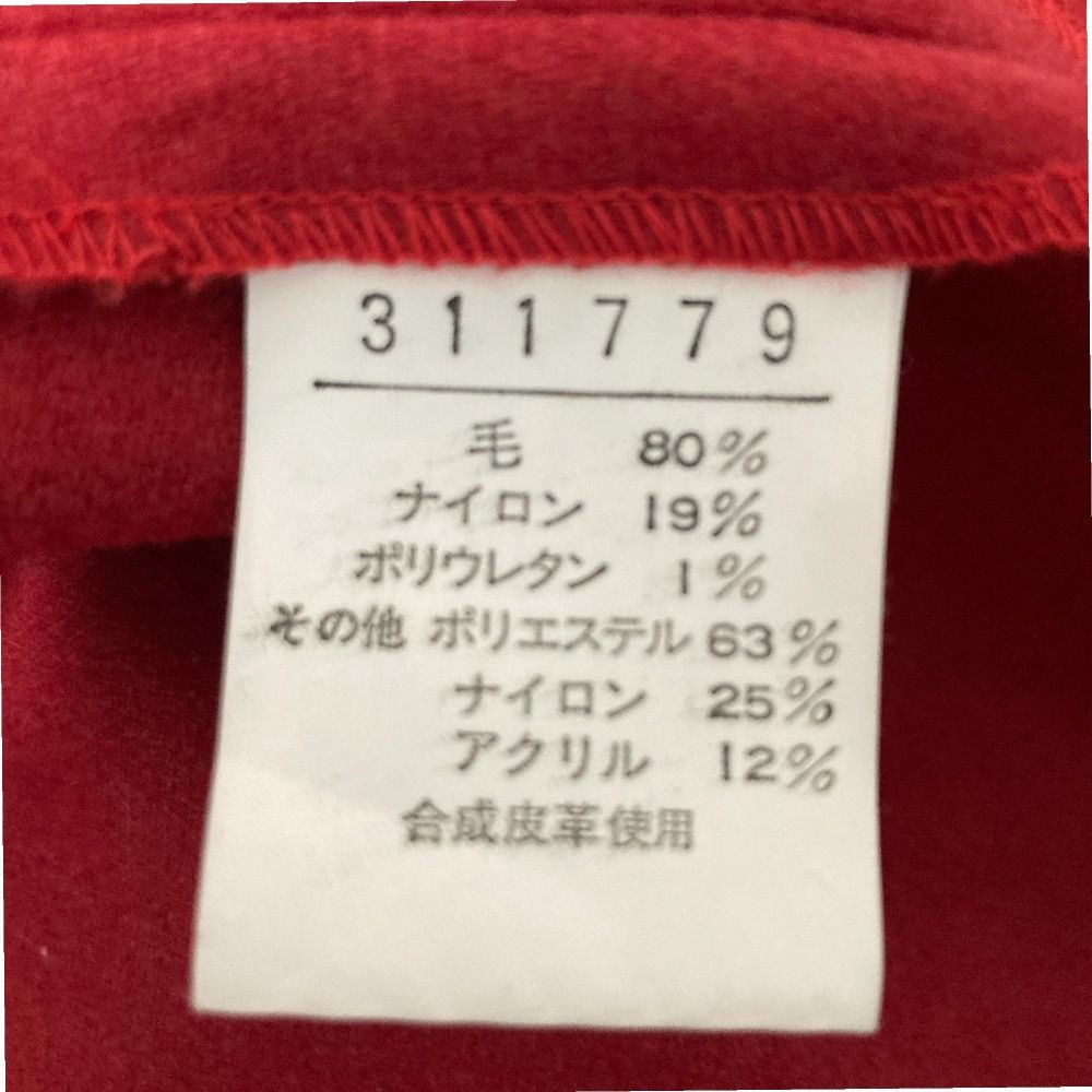 Other Other Olleborebla Wool Jacket Textile Outerwear DUTY FREE for USA Size ONE SIZE - 5 Thumbnail