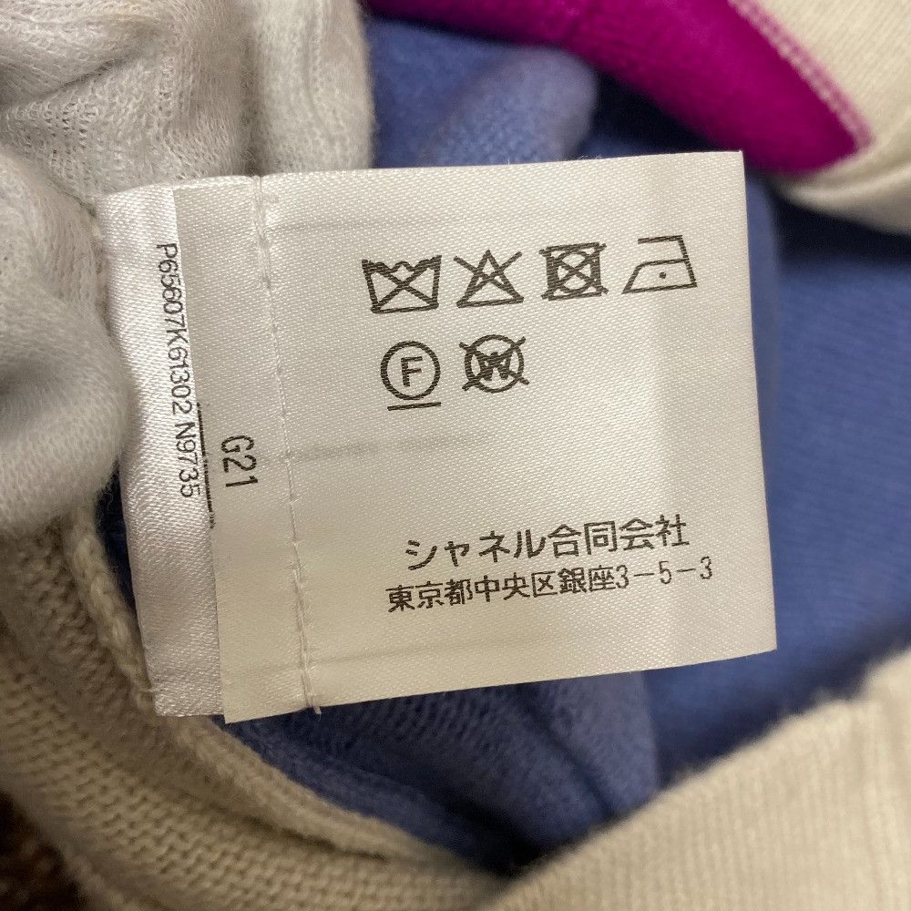 Chanel Chanel Chanel V-Neck Cashmere Cardigan Textile Tops P65607 DUTY FREE for USA Size ONE SIZE - 13 Thumbnail