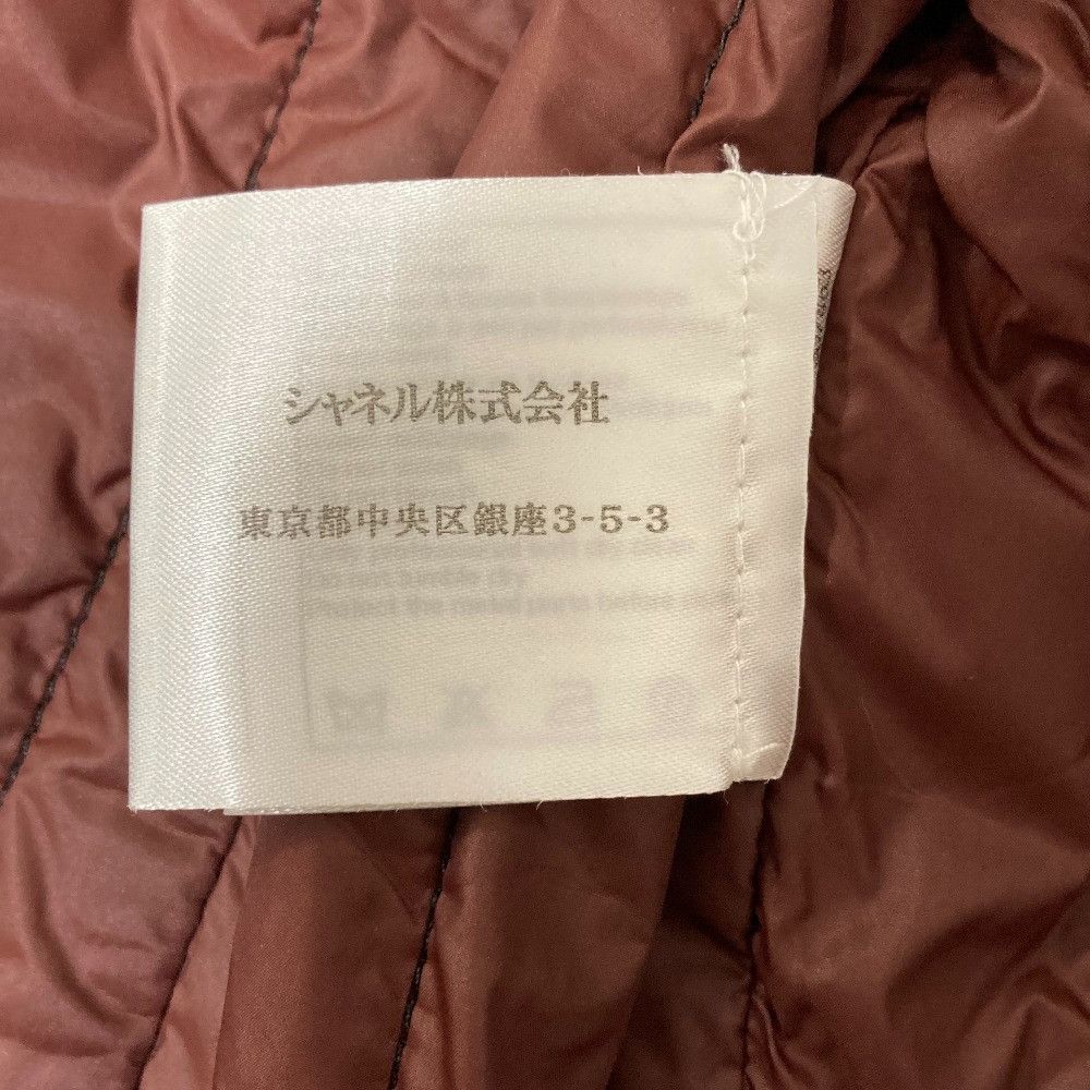 Chanel Chanel Chanel Tweed Padding Jacket Textile Outerwear P46944 DUTY FREE for USA Size ONE SIZE - 11 Thumbnail