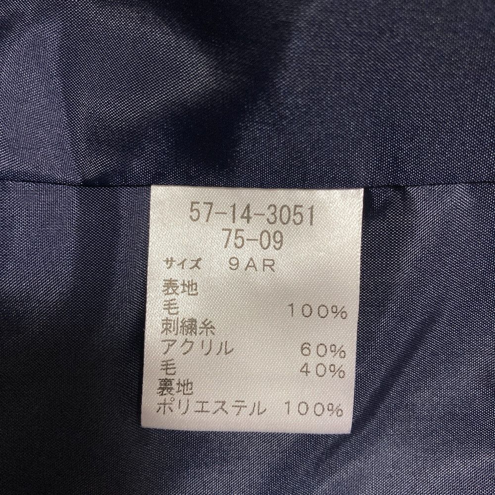Other Other Sally Scott Embroidered Wool Collarless Jacket Textile Outerwear DUTY FREE for USA Size ONE SIZE - 6 Thumbnail