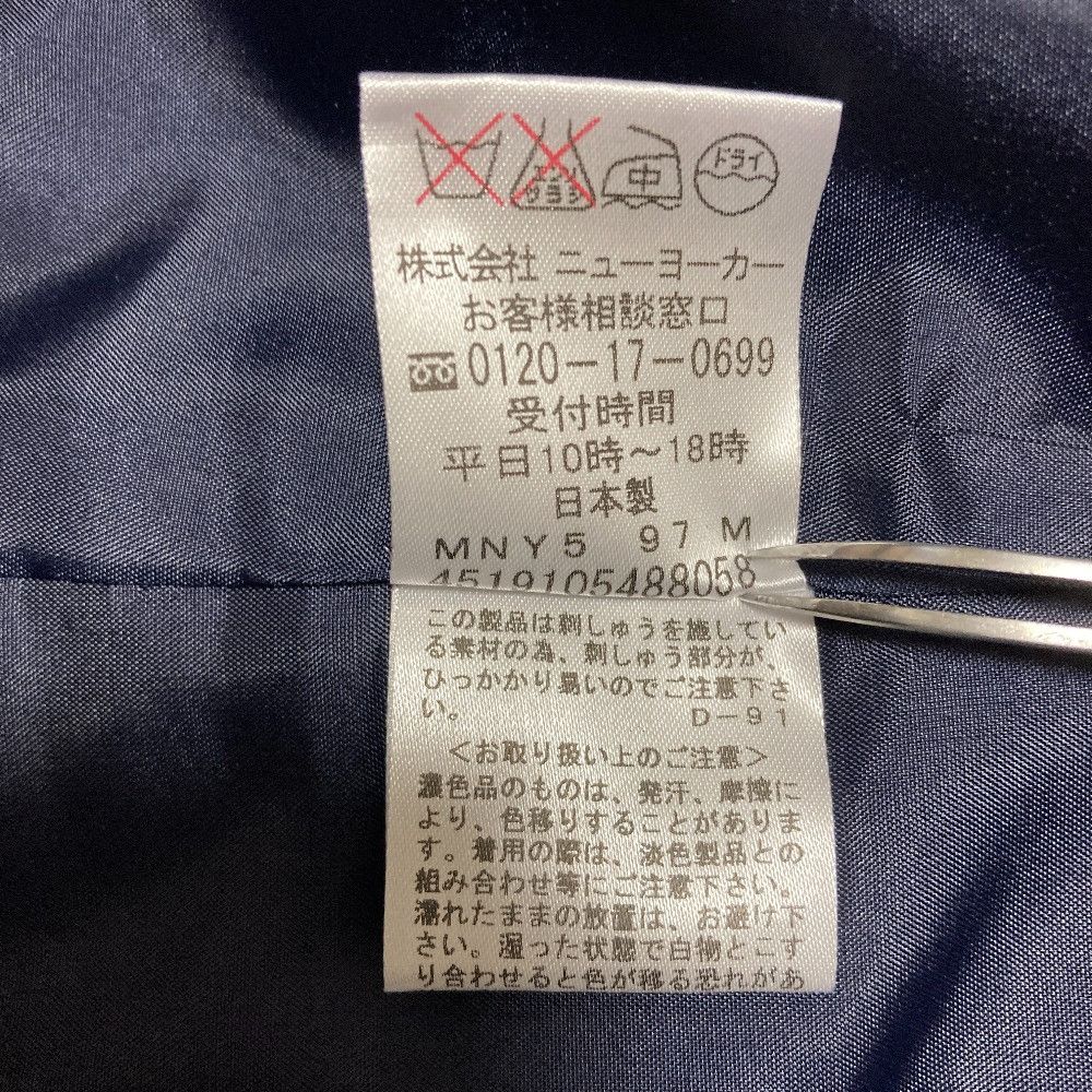 Other Other Sally Scott Embroidered Wool Collarless Jacket Textile Outerwear DUTY FREE for USA Size ONE SIZE - 7 Thumbnail