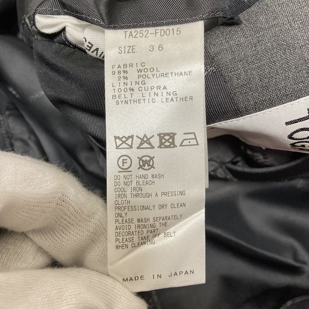 Other Other TOGA ARCHIVES WOOL TROPICAL Bonding Jacket Textile Outerwear TA252-FD015 DUTY FREE for USA Size ONE SIZE - 13 Thumbnail