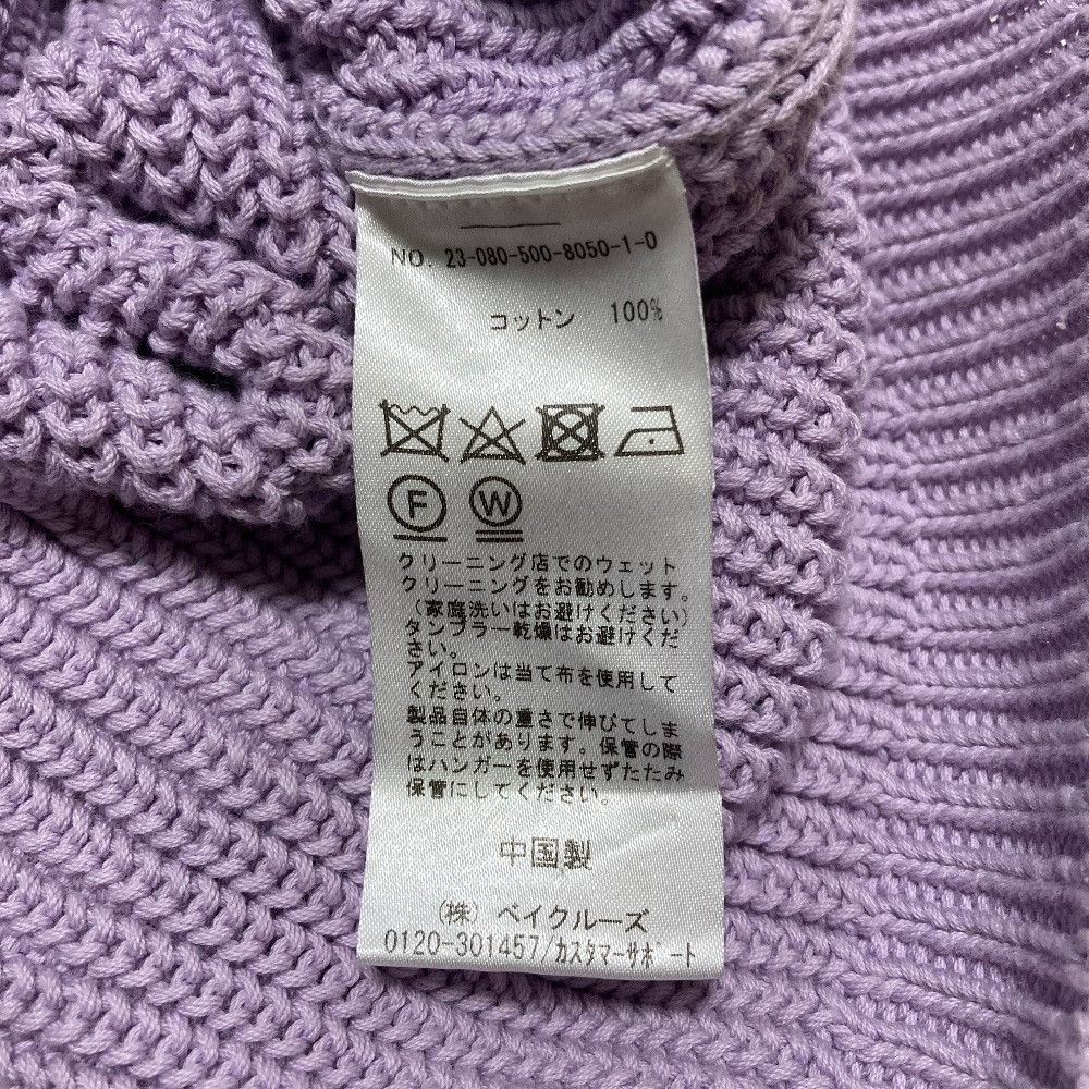 Other Other EVERYDAY I LIKE Design Sleeve Knit Pullover Textile Tops DUTY FREE for USA Size ONE SIZE - 6 Thumbnail