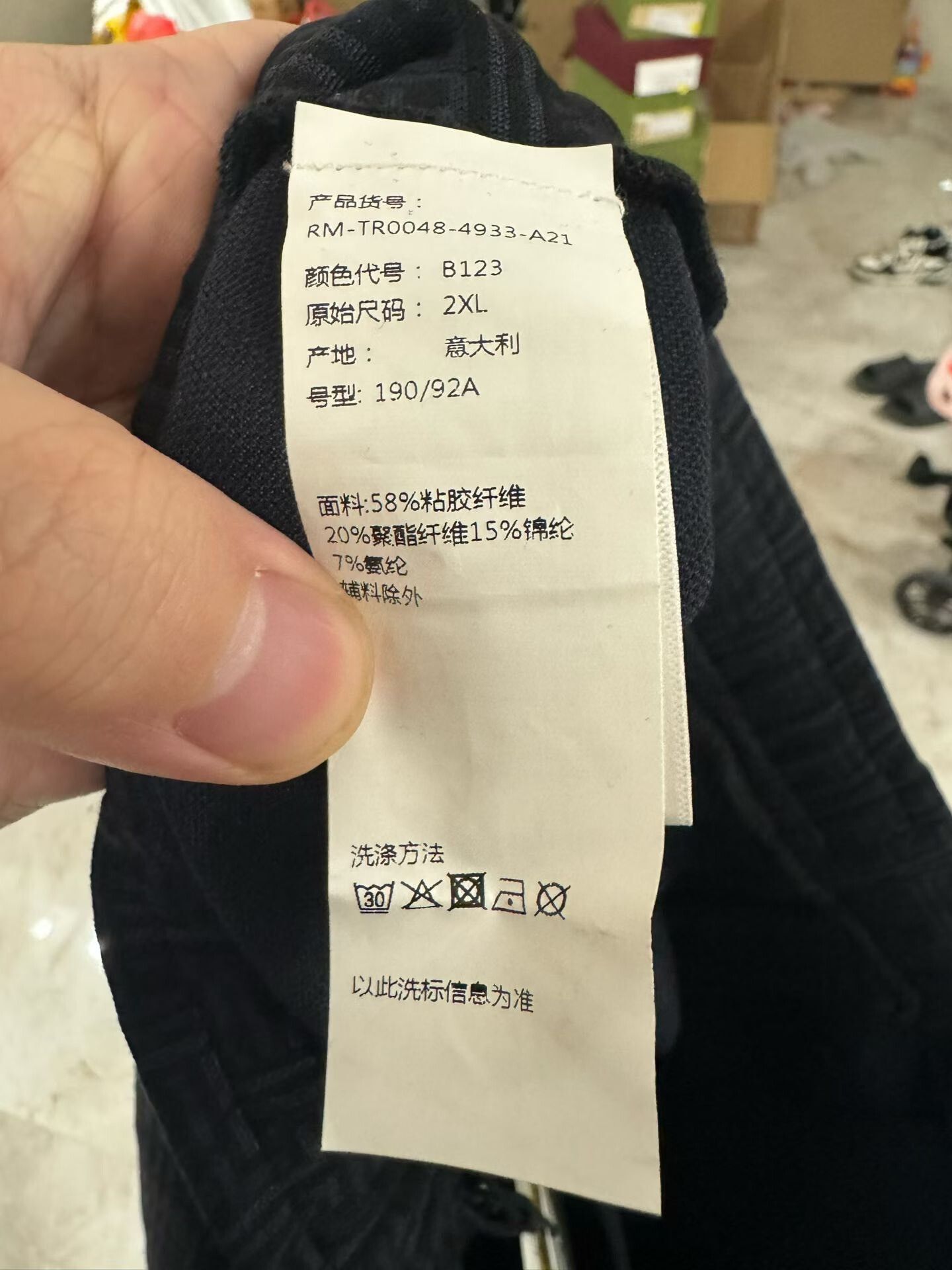 Lanvin Lanvin Monogram Side Stripe Shorts Size US 28 / EU 44 - 4 Thumbnail