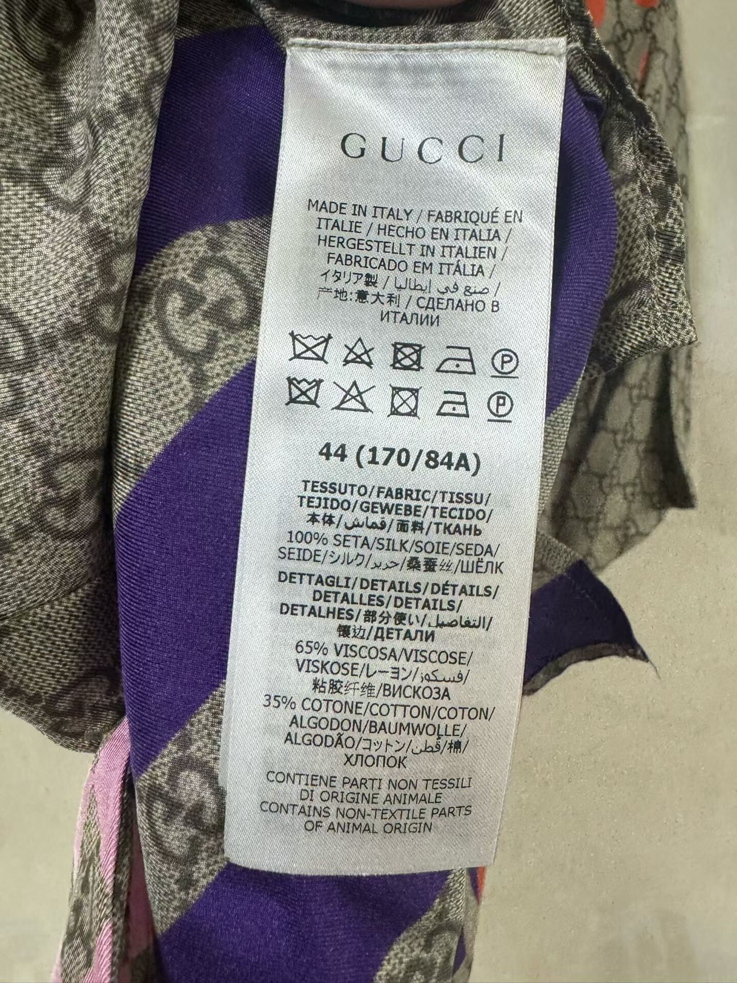 Gucci Gucci Silk Short-Sleeve Shirt Size US S / EU 44-46 / 1 - 4 Thumbnail