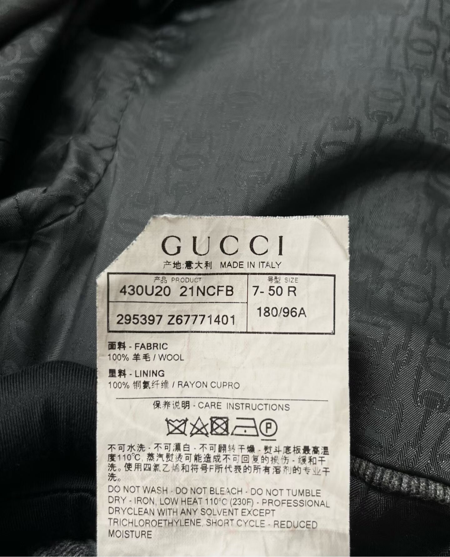 Gucci Gucci Gray Logo Print Suit Jacket Size US M / EU 48-50 / 2 - 4 Thumbnail