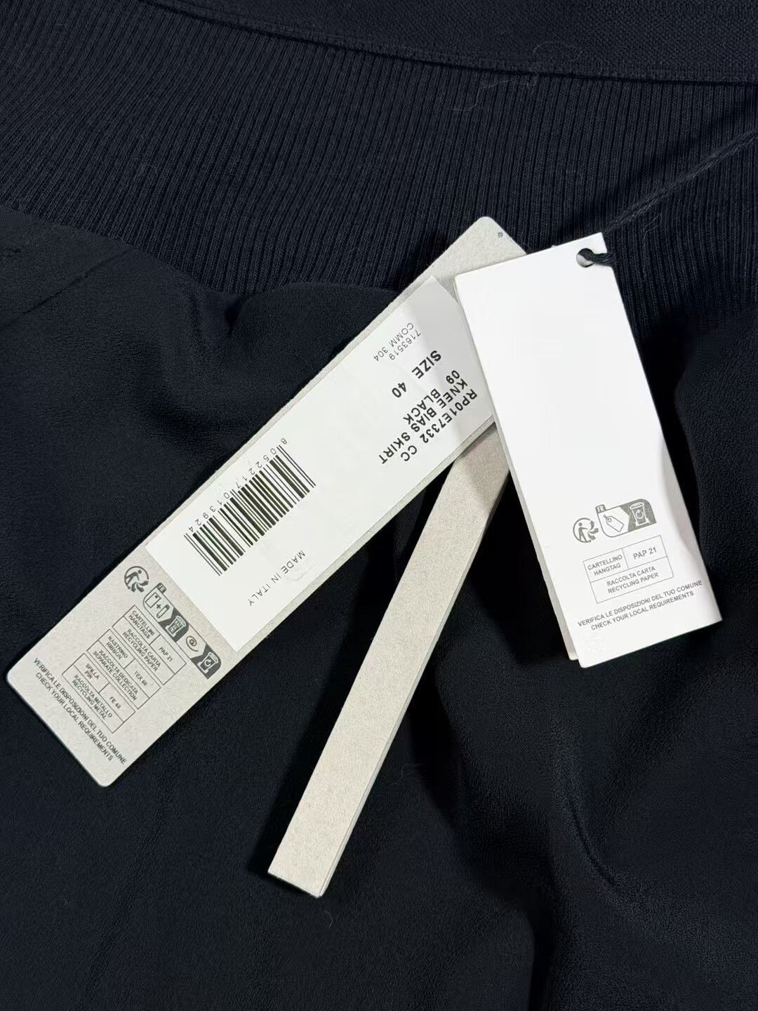 Rick Owens Rick Owens Black Knit Panel Skirt Size 40" / US 18 - 4 Thumbnail