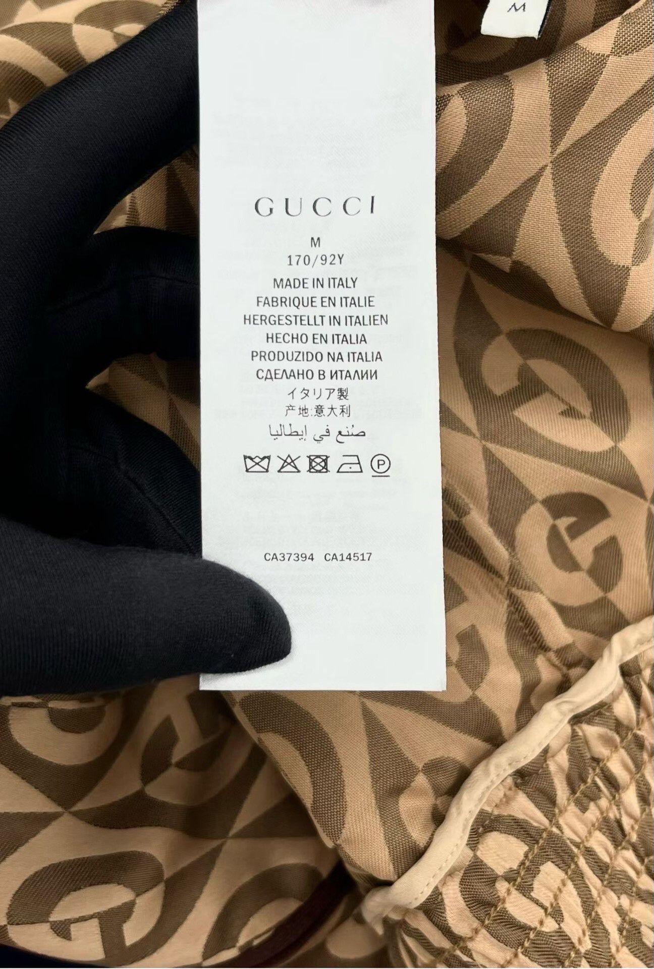 Gucci Gucci Diamond G Stripe Zip Jacket Size US M / EU 48-50 / 2 - 4 Thumbnail
