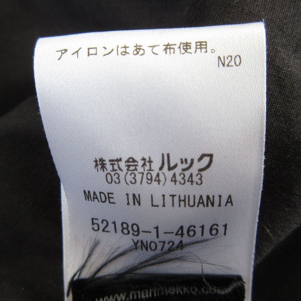Other Other marimekko Unikko Canvas Zip Up Hoodie Textile Sweatshirts & Hoodies DUTY FREE for USA Size ONE SIZE - 7 Thumbnail