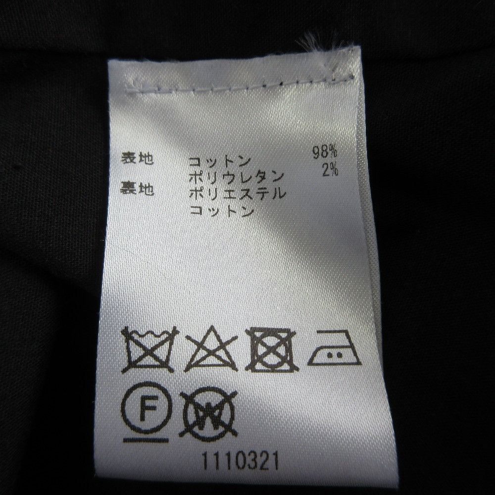Other Other marimekko Unikko Canvas Zip Up Hoodie Textile Sweatshirts & Hoodies DUTY FREE for USA Size ONE SIZE - 6 Thumbnail