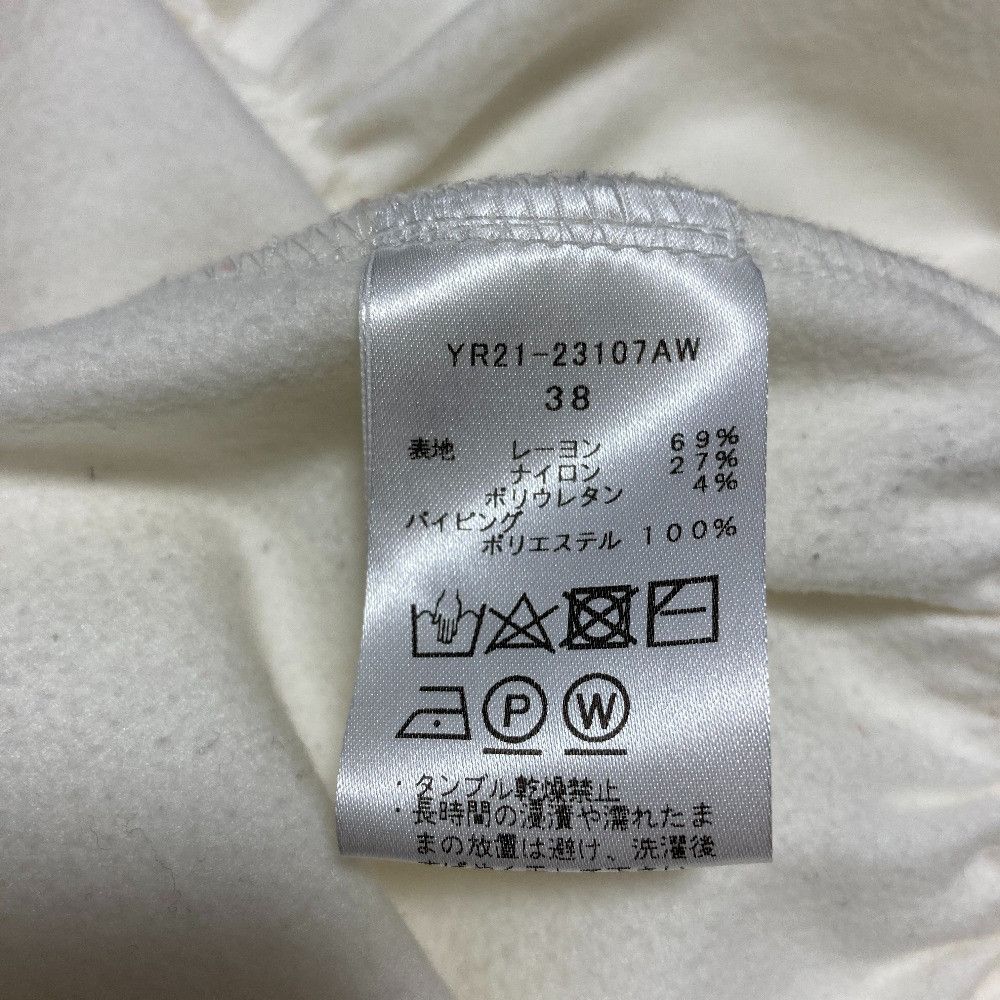 Other Other yori Nukunuku Tiered Frill Blouse Textile Tops DUTY FREE for USA Size ONE SIZE - 5 Thumbnail