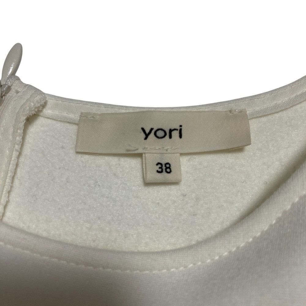 Other Other yori Nukunuku Tiered Frill Blouse Textile Tops DUTY FREE for USA Size ONE SIZE - 4 Thumbnail