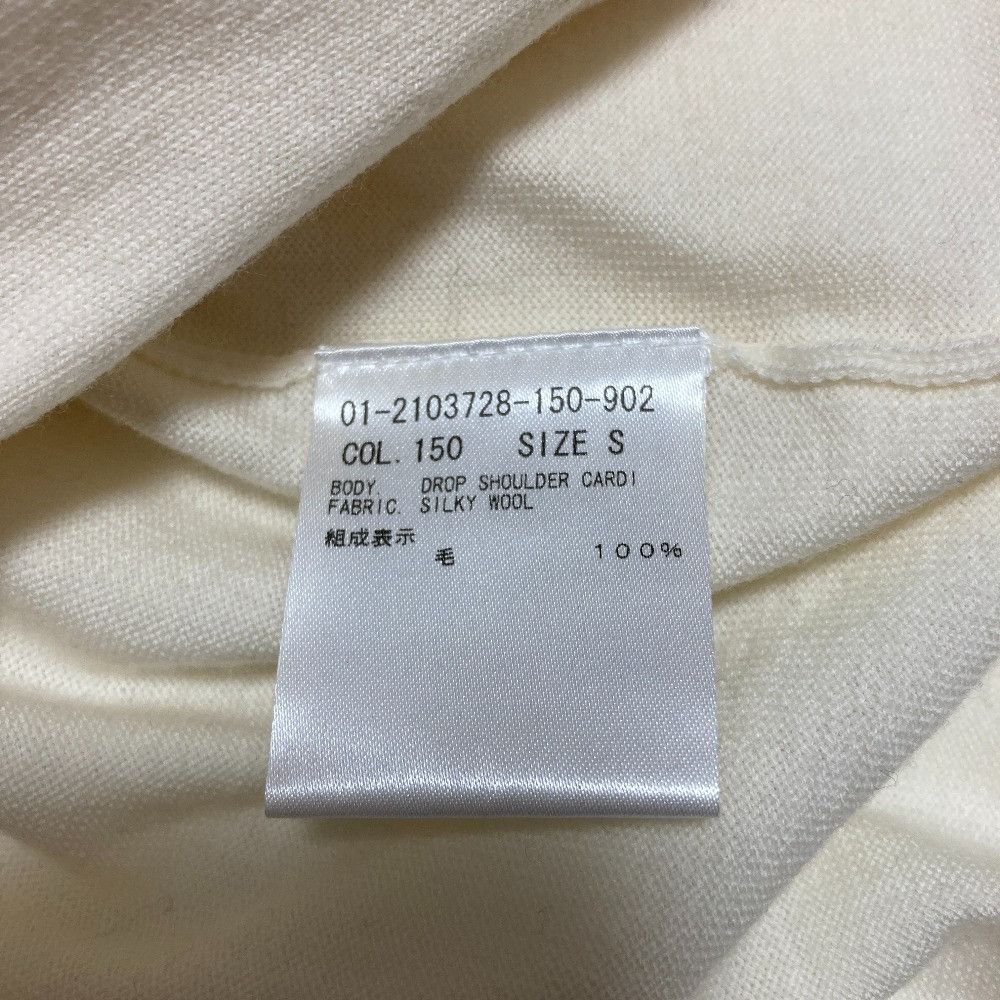 Theory Theory Theory DROP SHOULDER CARDI Silky Wool Long Cardigan Textile Tops DUTY FREE for USA Size ONE SIZE - 6 Thumbnail