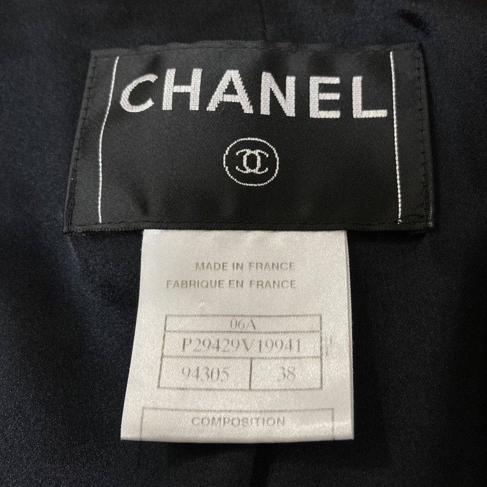 Chanel Chanel Chanel Tweed Zip Jacket Textile Outerwear P29429 DUTY FREE for USA Size ONE SIZE - 11 Thumbnail