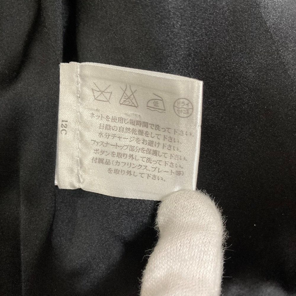 Chanel Chanel Chanel Tweed Zip Jacket Textile Outerwear P29429 DUTY FREE for USA Size ONE SIZE - 15 Thumbnail