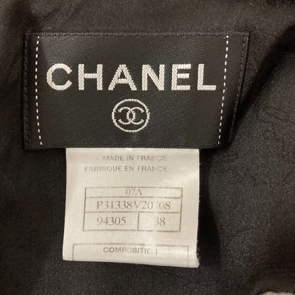 Chanel Chanel Chanel Coco Mark Tweed Dress Textile Dresses P31338 DUTY FREE for USA Size ONE SIZE - 9 Thumbnail