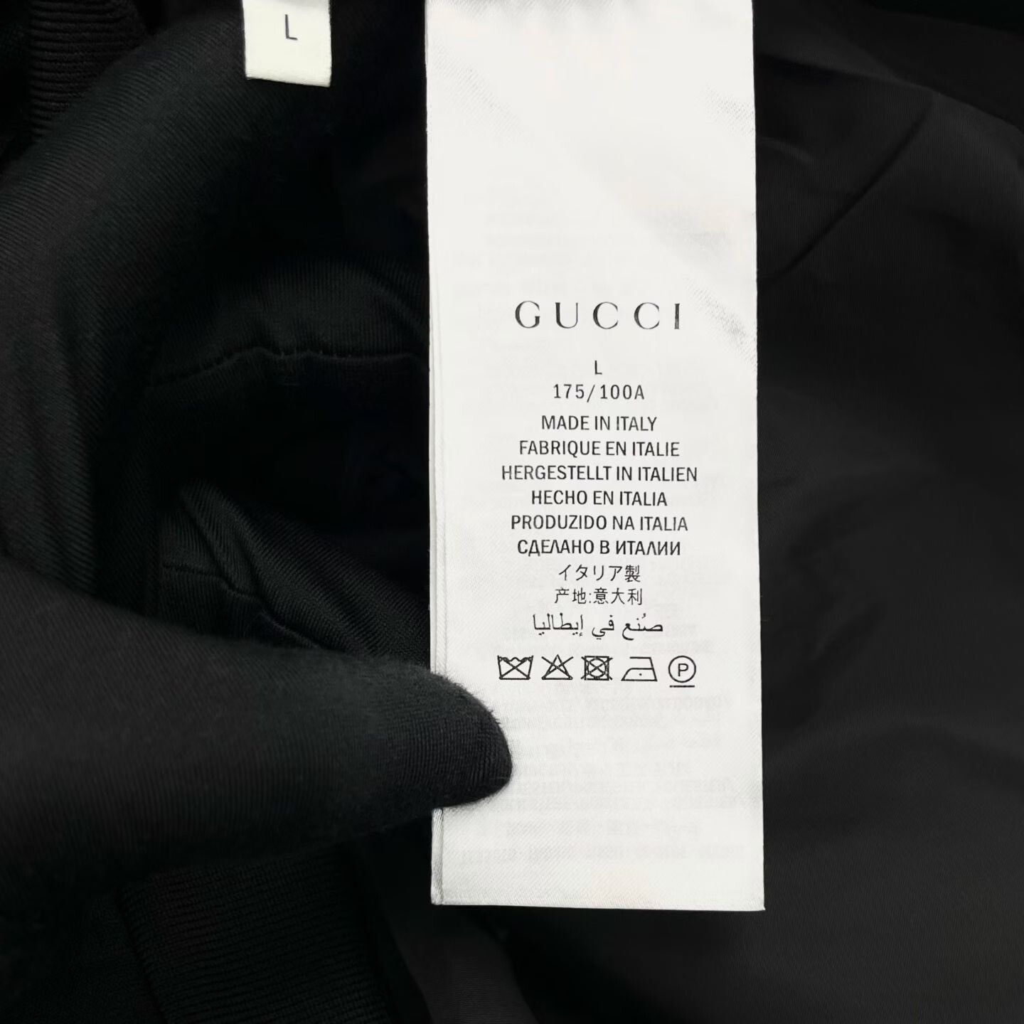 Gucci Gucci Black Double G Snake Print Jacket Size US L / EU 52-54 / 3 - 4 Thumbnail