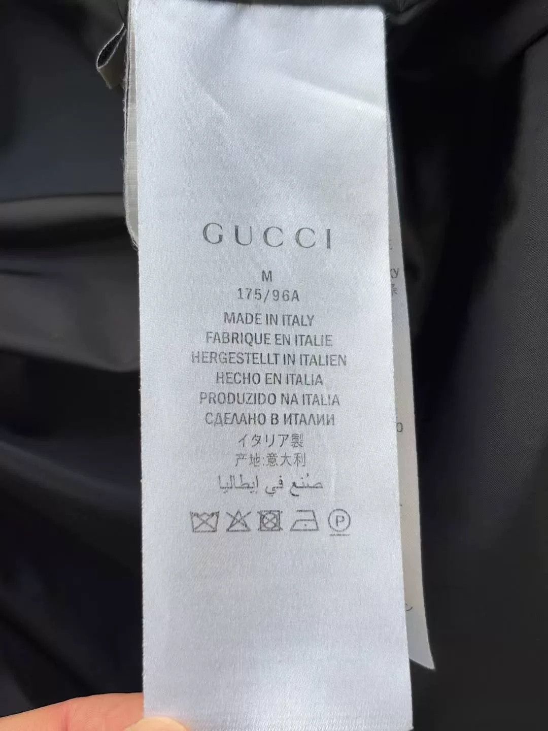Gucci Gucci Snake Print Coat Size US M / EU 48-50 / 2 - 4 Thumbnail