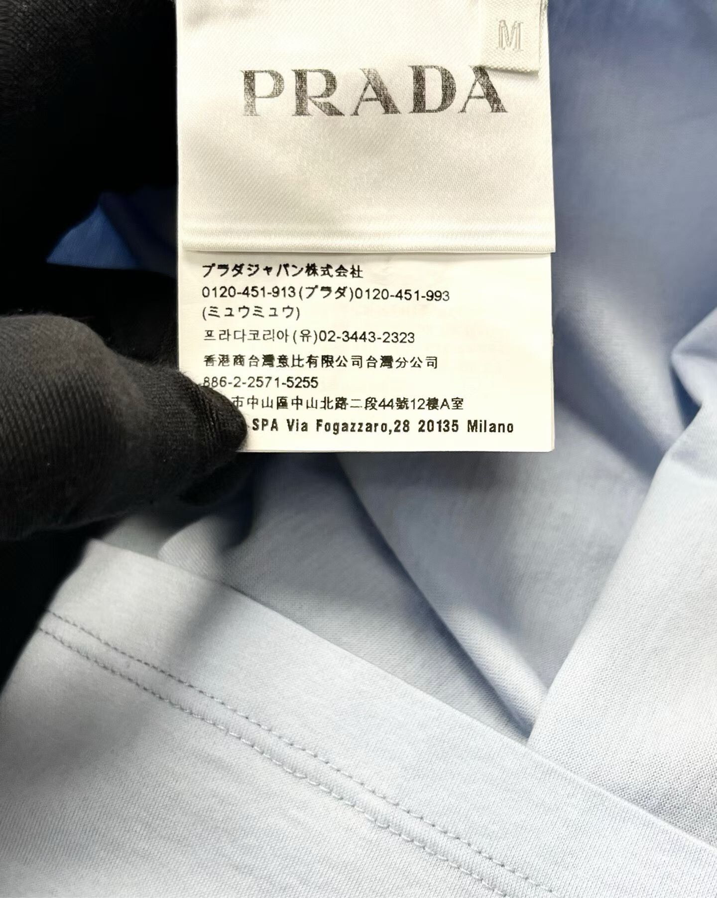 Prada Prada Light Blue Stripe Logo Short Sleeve Size US M / EU 48-50 / 2 - 3 Thumbnail