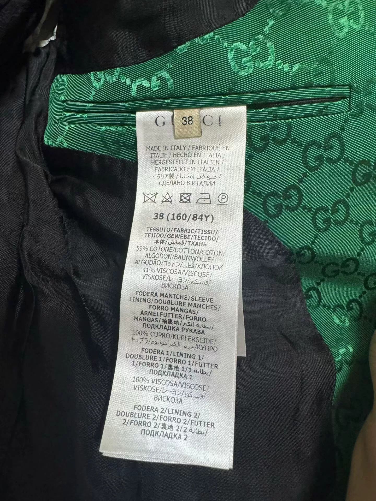 Gucci Gucci Green Monogram Blazer Size S / US 4 / IT 40 - 4 Thumbnail