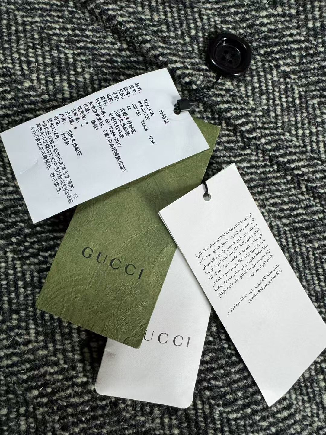 Gucci Gucci Runway Gray Tiger Embroidery Wool Coat Size US S / EU 44-46 / 1 - 7 Thumbnail