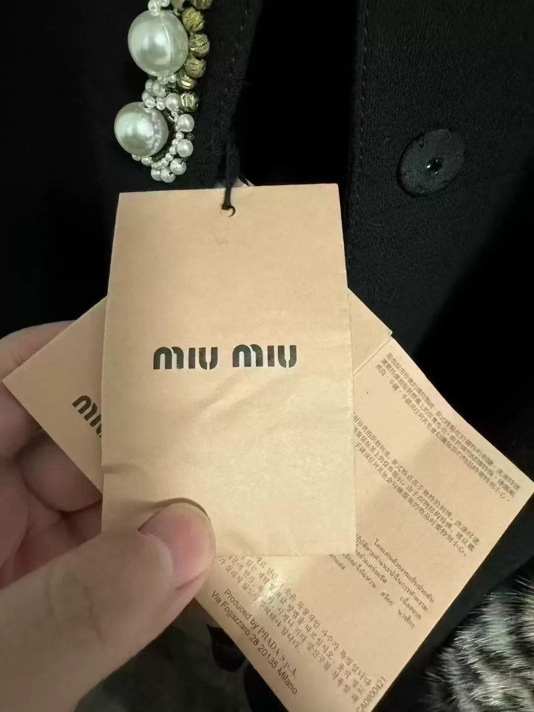 Miu Miu Miu Miu Leopard Fur Size S / US 4 / IT 40 - 5 Thumbnail
