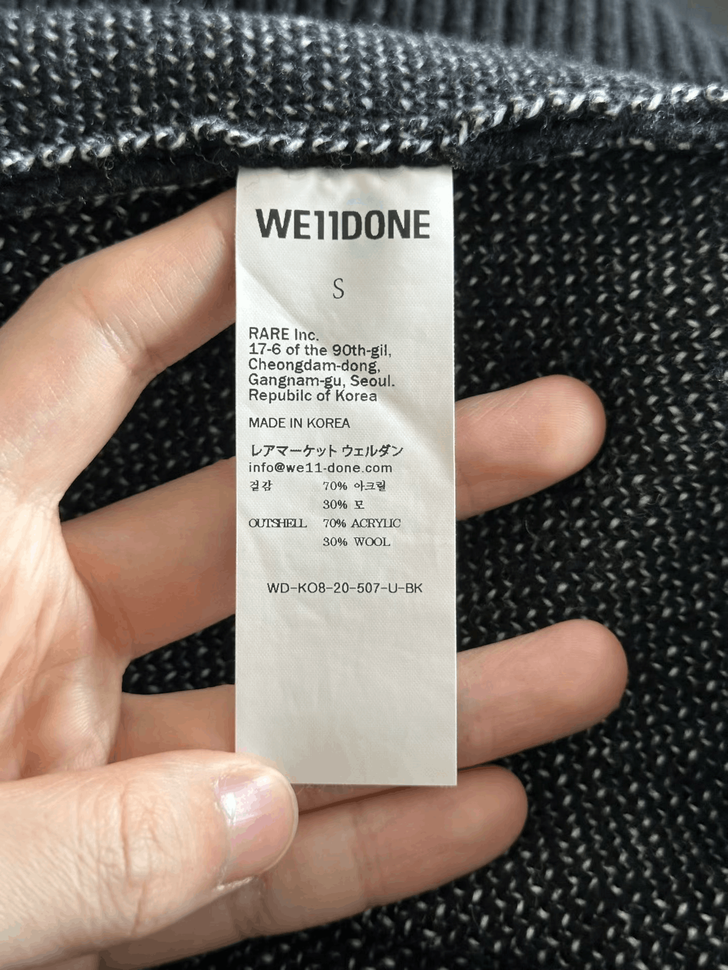 WE11DONE we11done Big Logo Sweater Size US S / EU 44-46 / 1 - 4 Thumbnail