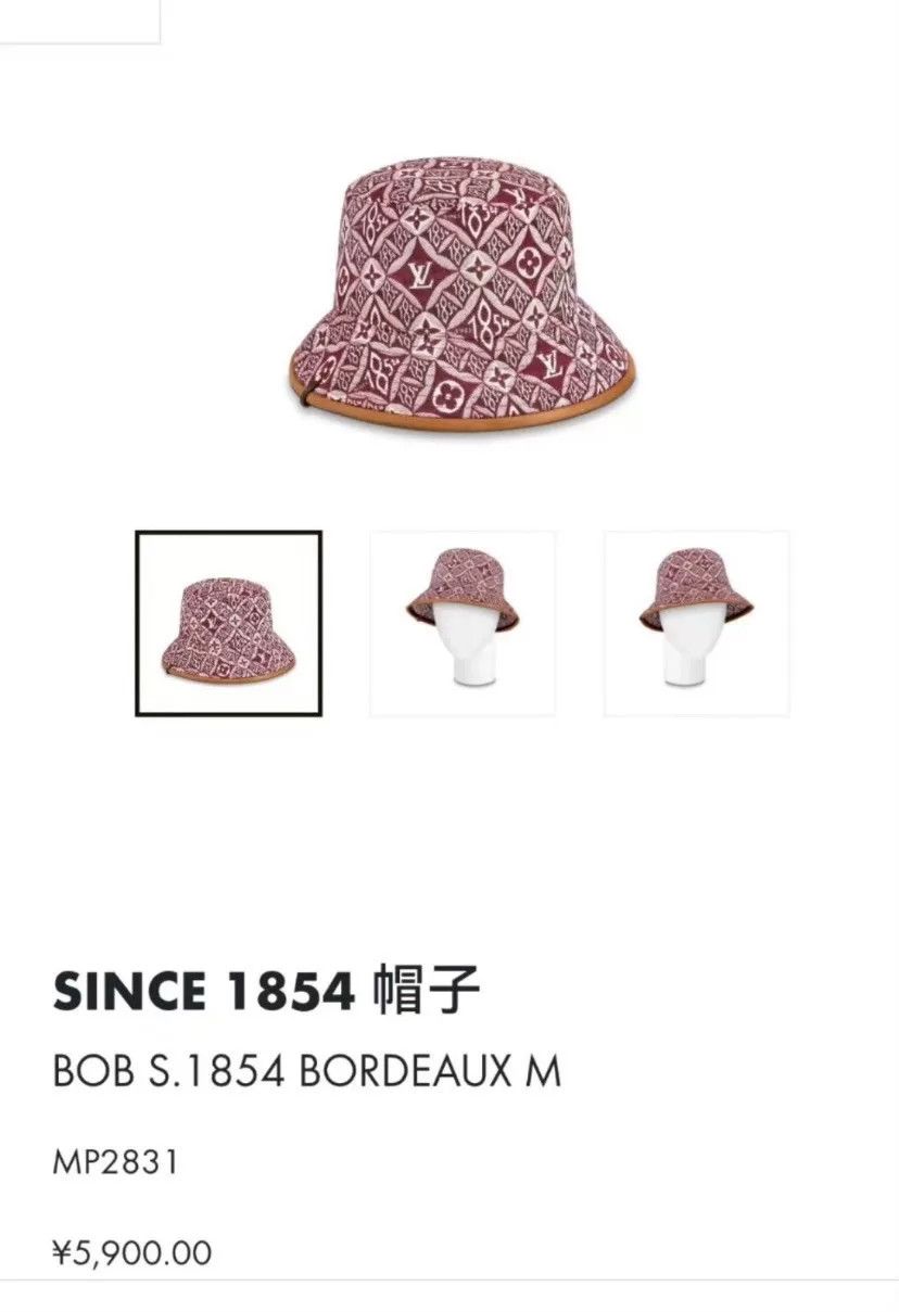 Louis Vuitton LV Classic Monogram Bucket Hat Size ONE SIZE - 3 Thumbnail