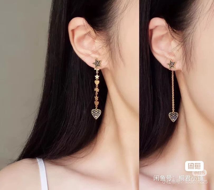 Dior Dior Asymmetric Tassel Heart Star Earrings Size ONE SIZE - 3 Thumbnail