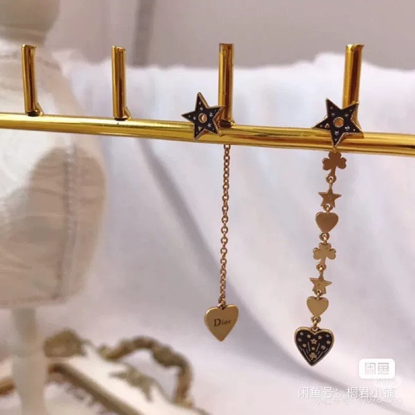 Dior Dior Asymmetric Tassel Heart Star Earrings Size ONE SIZE - 2 Thumbnail