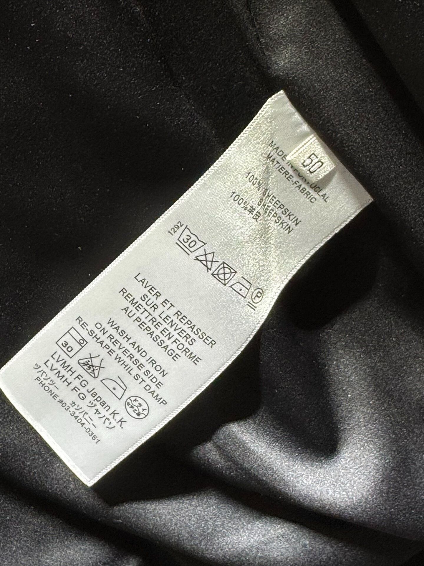 Bally Bally Men's Sheepskin Leather Baseball Jacket Size US M / EU 48-50 / 2 - 6 Thumbnail