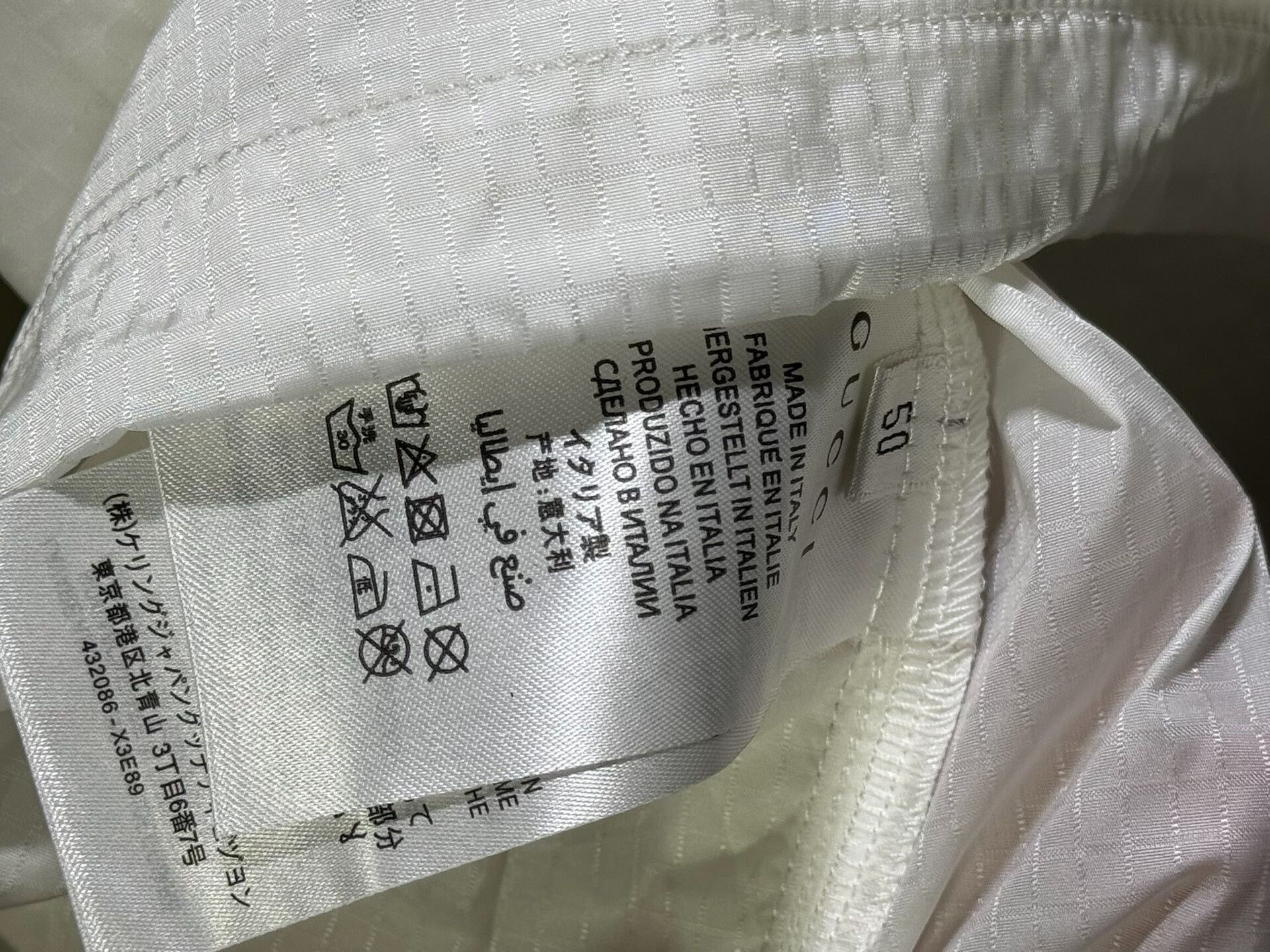 Gucci Gucci Men's Light Outdoor Sports Jacket Size US M / EU 48-50 / 2 - 7 Thumbnail