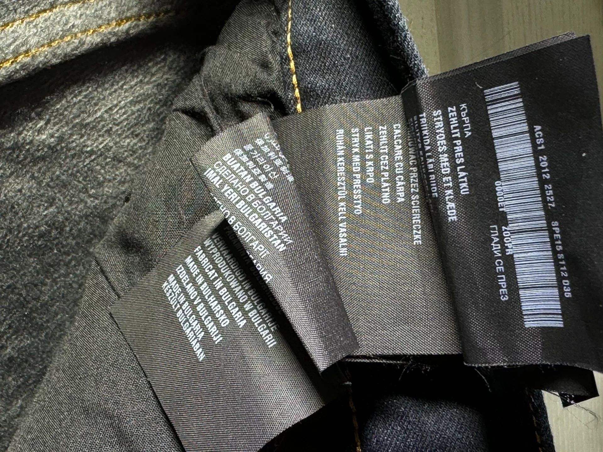 Prada Prada Men's Winter Fleece Jeans Size US 33 - 8 Thumbnail