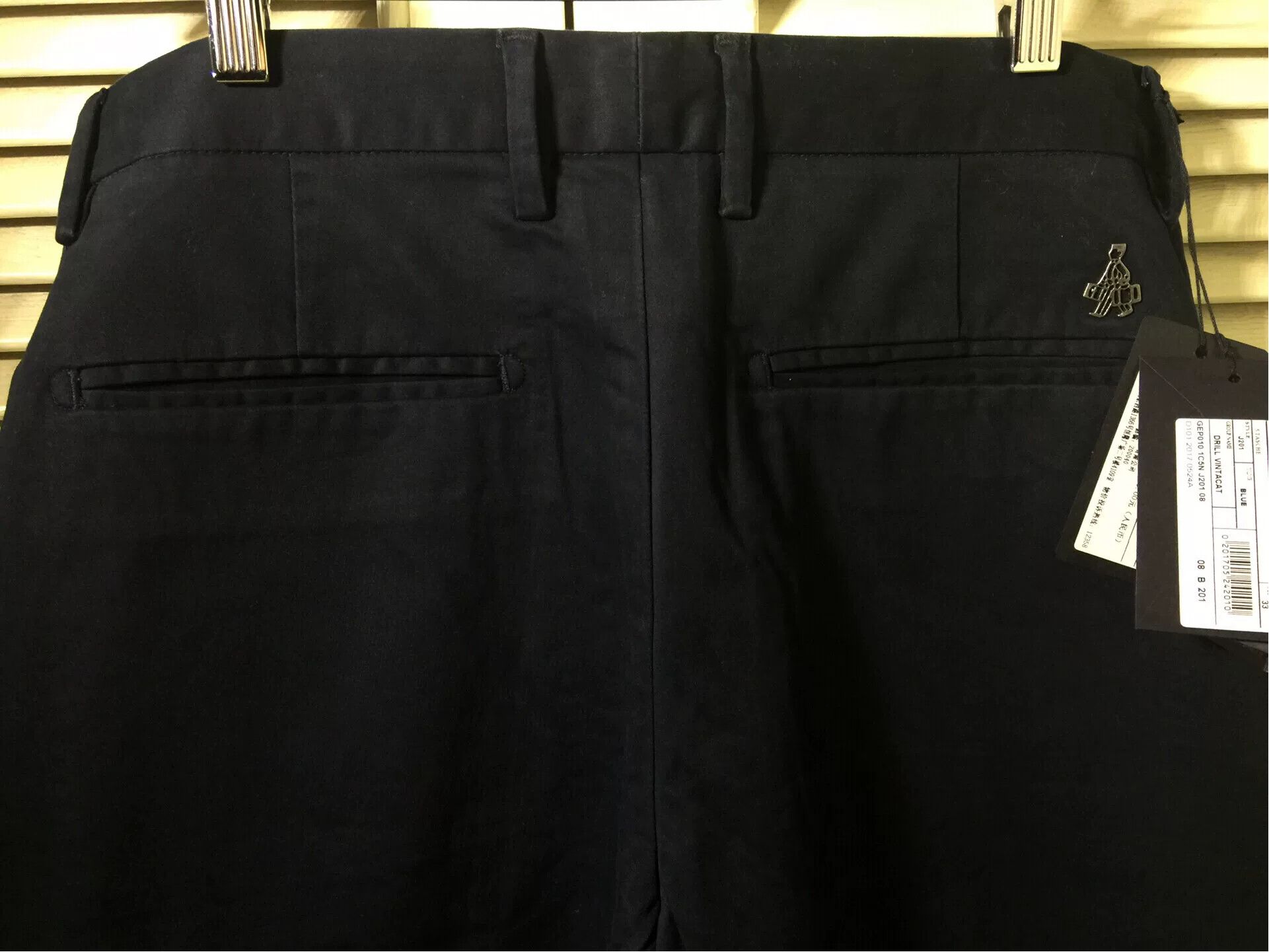 Prada Prada Men's Business Casual Pants Size US 32 / EU 48 - 8 Thumbnail