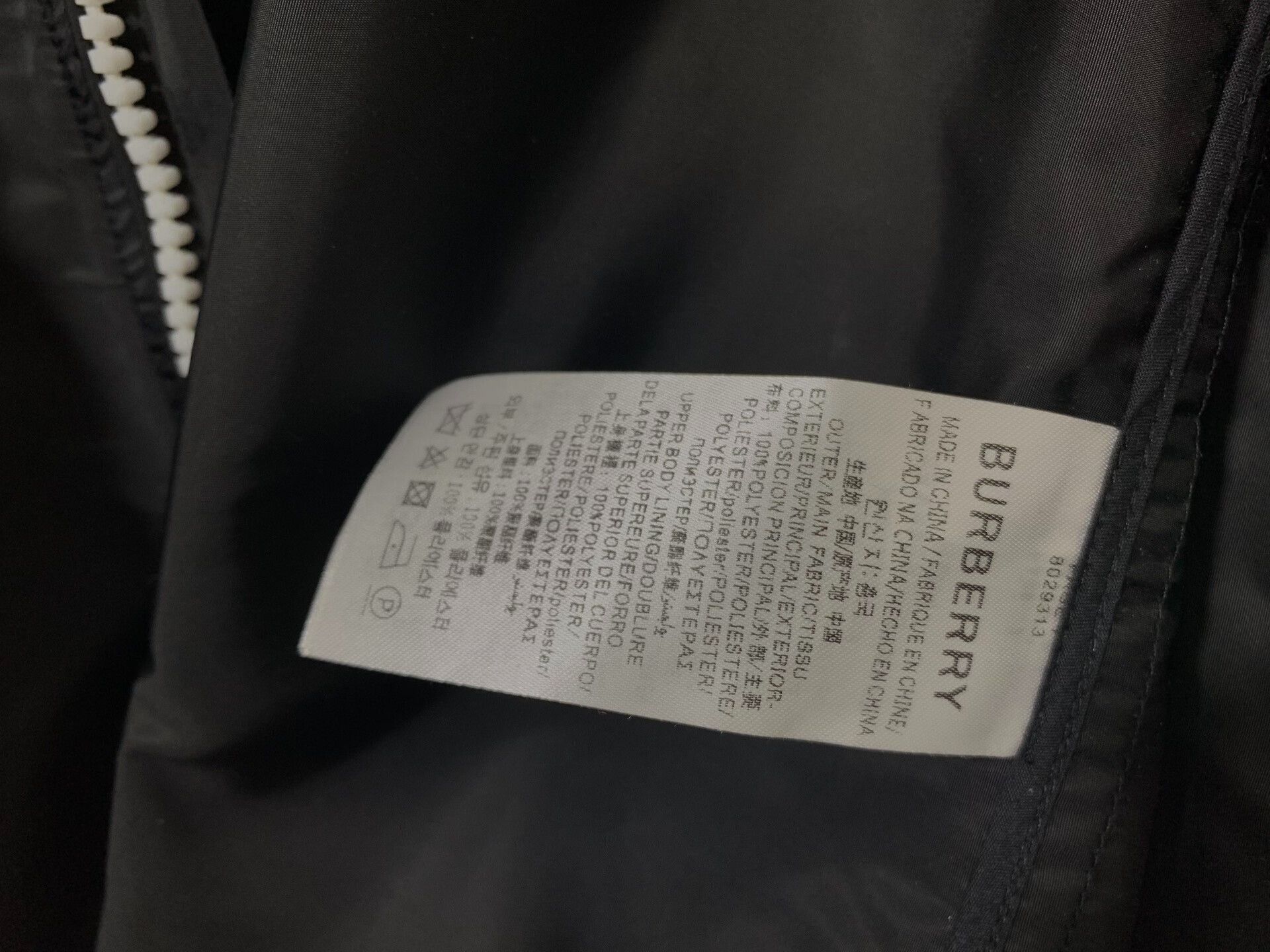 Burberry Burberry Men's Spring Autumn Windbreaker Jacket Size US M / EU 48-50 / 2 - 7 Thumbnail