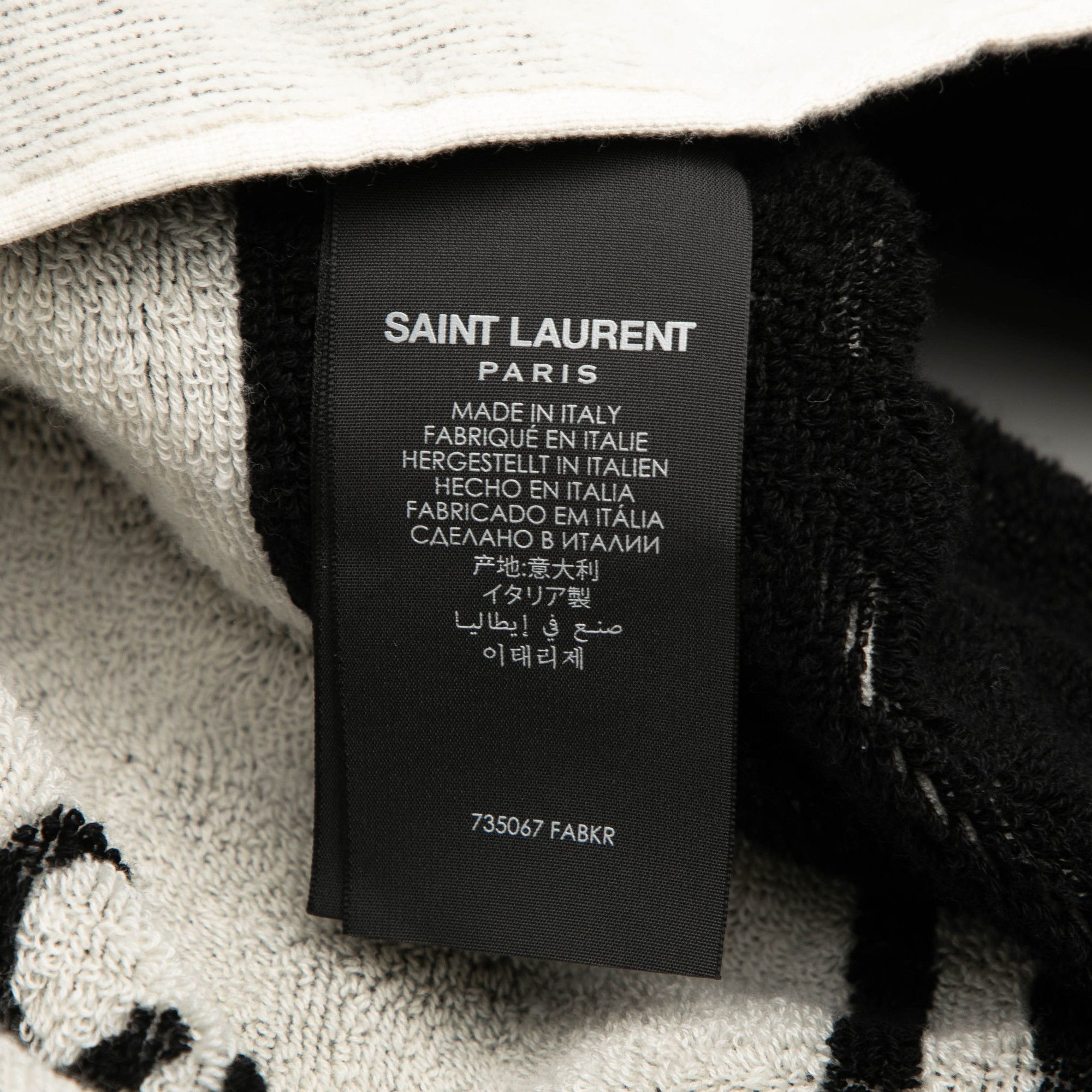 Yves Saint Laurent Yves Saint Laurent Terry Cloth Rive Gauche Tote Size ONE SIZE - 6 Thumbnail
