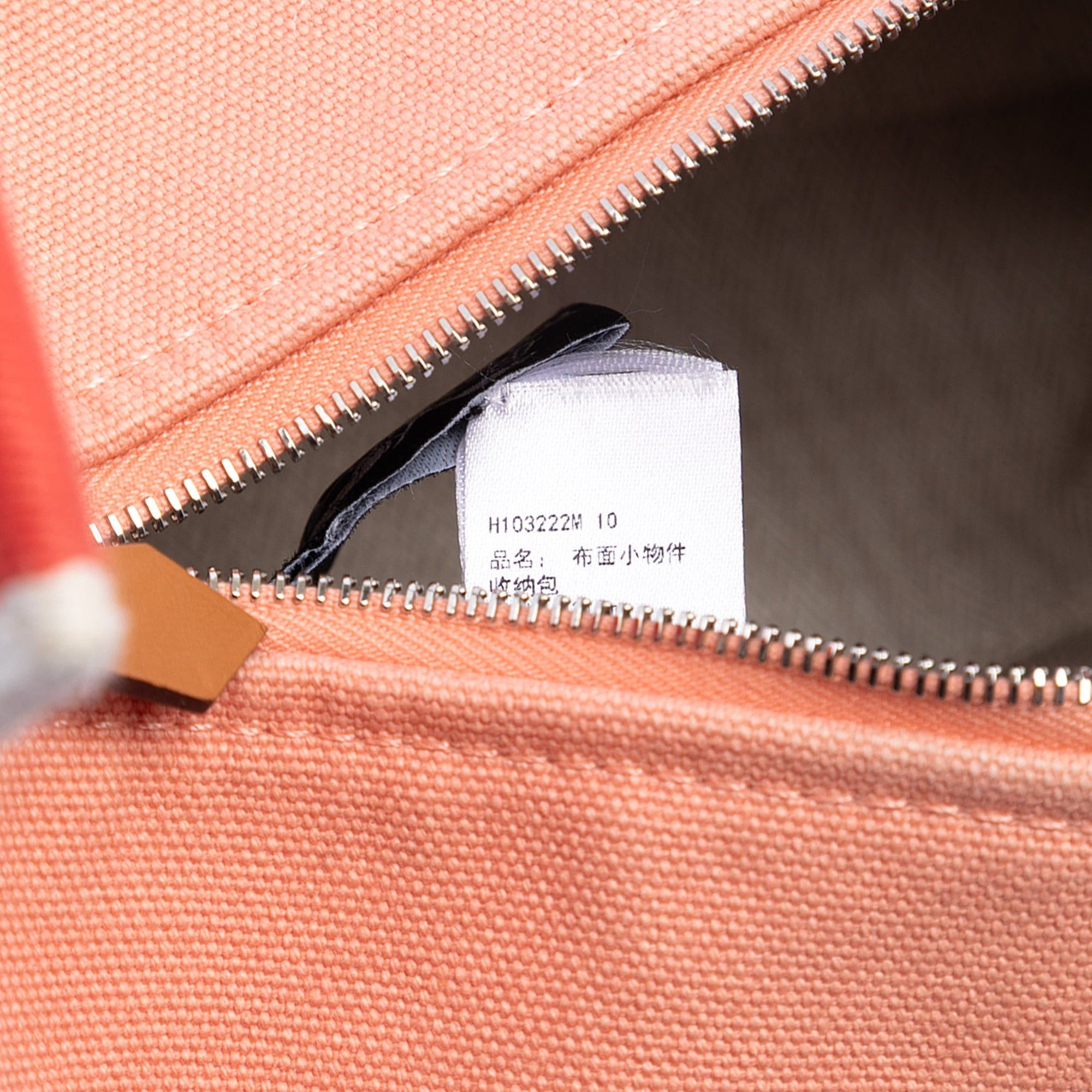 Hermes Small Toile Bride A Brac Case Size ONE SIZE - 6 Thumbnail