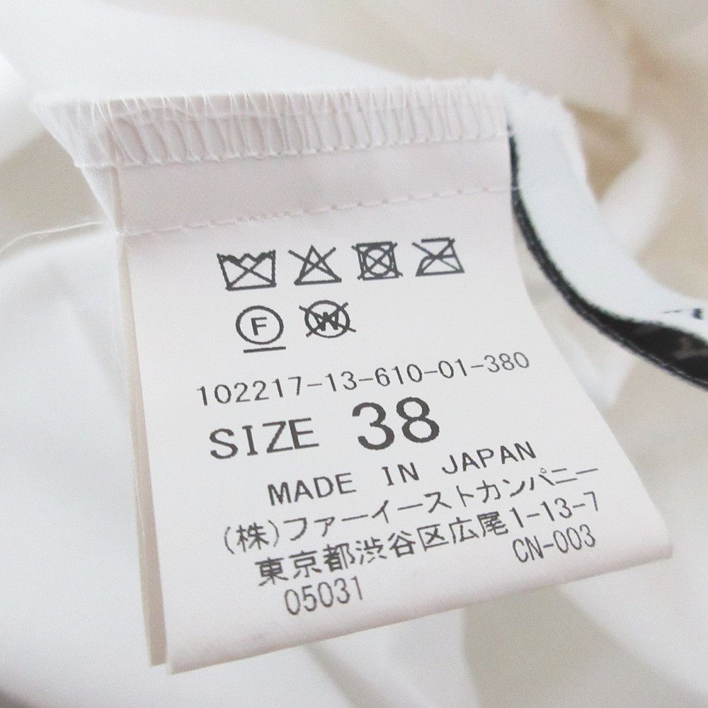 Other Other ANAYI Pearl Button Back Pleats Sleeveless Shirt Textile Tops DUTY FREE for USA Size ONE SIZE - 6 Thumbnail