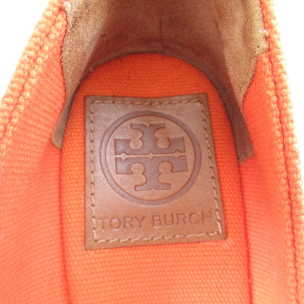 Tory Burch Tory Burch Tory Burch FILIPA Espadrille Wedge Pumps Textile Shoes 51118419 DUTY FREE for USA Size ONE SIZE - 8 Thumbnail