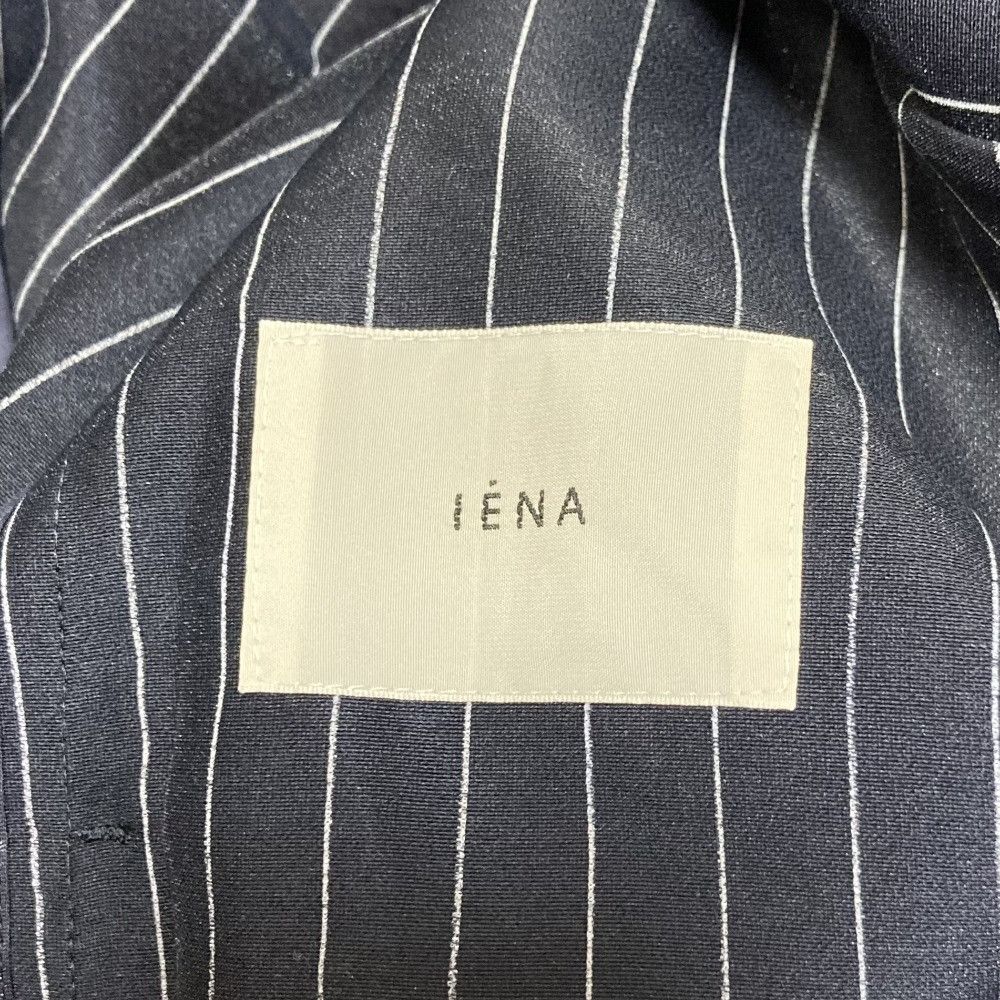 Other Other IENA Sheer No Collar Jacket Textile Outerwear 25010900401010 DUTY FREE for USA Size ONE SIZE - 7 Thumbnail