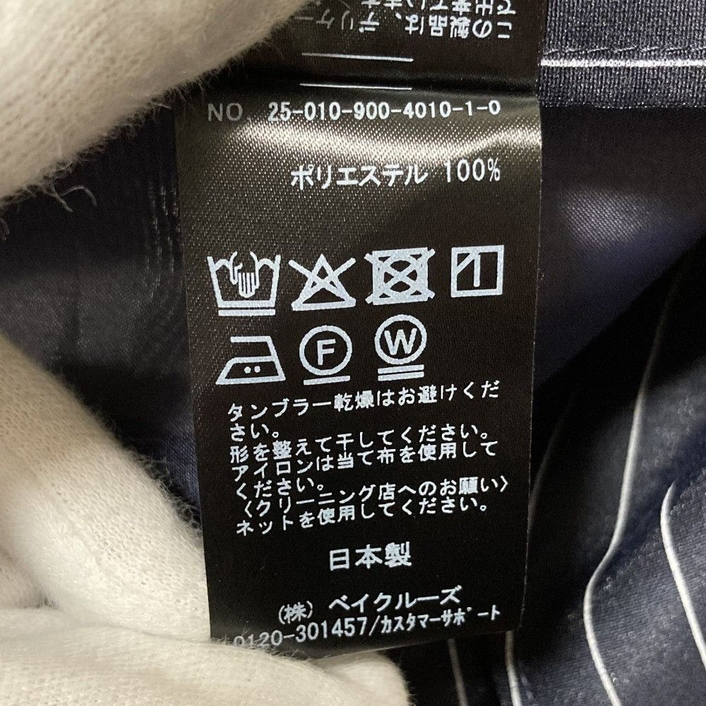 Other Other IENA Sheer No Collar Jacket Textile Outerwear 25010900401010 DUTY FREE for USA Size ONE SIZE - 9 Thumbnail