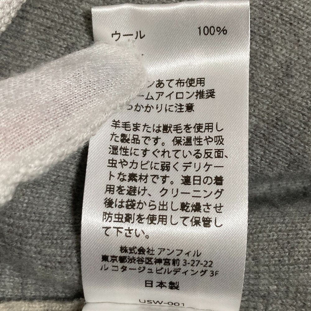 Other Other unfil Open Front Wool Cardigan Textile Outerwear DUTY FREE for USA Size ONE SIZE - 6 Thumbnail
