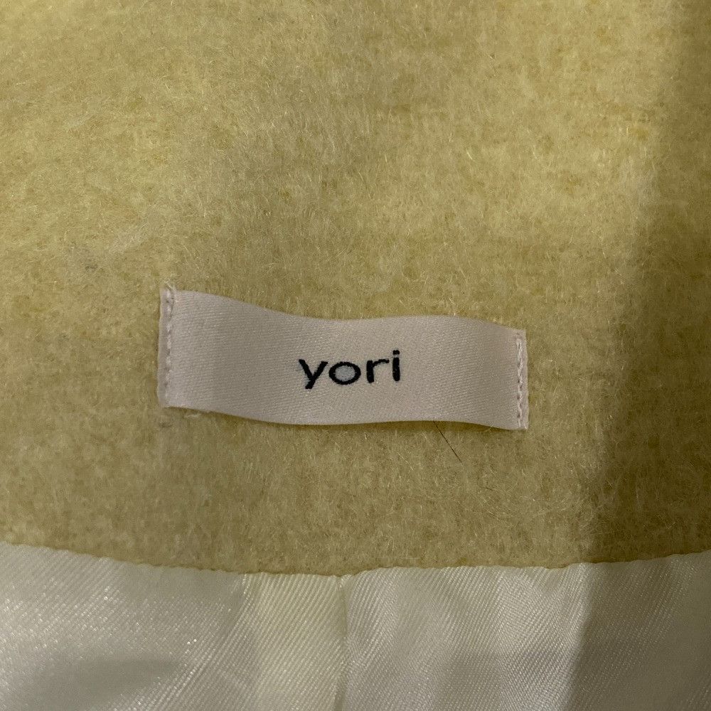 Other Other yori Wool Mohair Shaggy Jacket Textile Outerwear YR25-23156AW-4 DUTY FREE for USA Size ONE SIZE - 14 Thumbnail