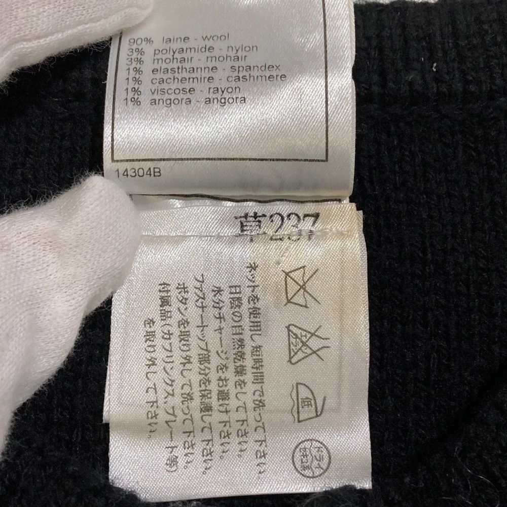 Chanel Chanel Chanel Coco Mark Cashmere Blend Knit Cardigan Textile Tops P19799 DUTY FREE for USA Size ONE SIZE - 8 Thumbnail
