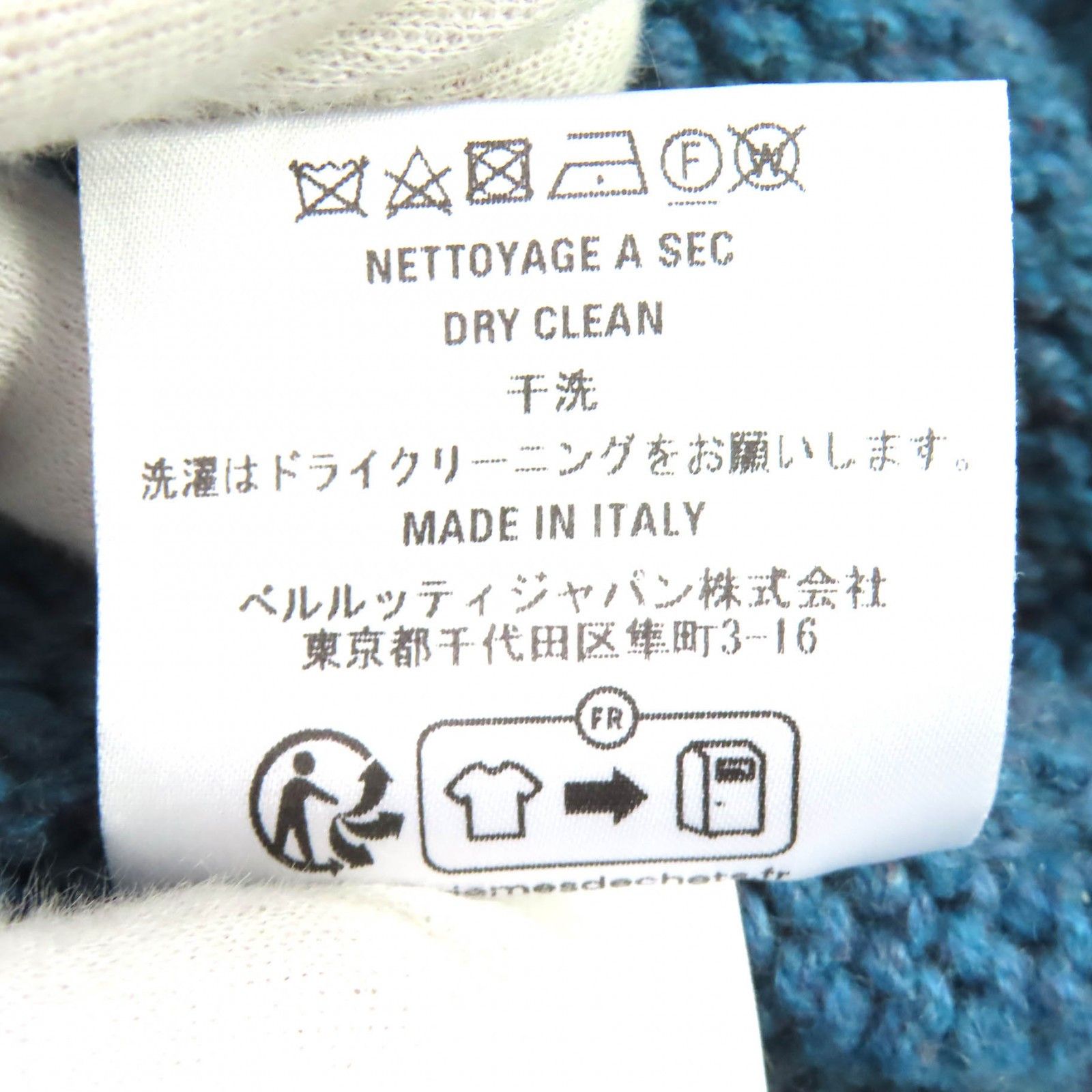 Berluti Berluti Berluti Cashmere Knit Sweater Textile Tops R25KTL43YWCV DUTY FREE for USA Size ONE SIZE - 7 Thumbnail