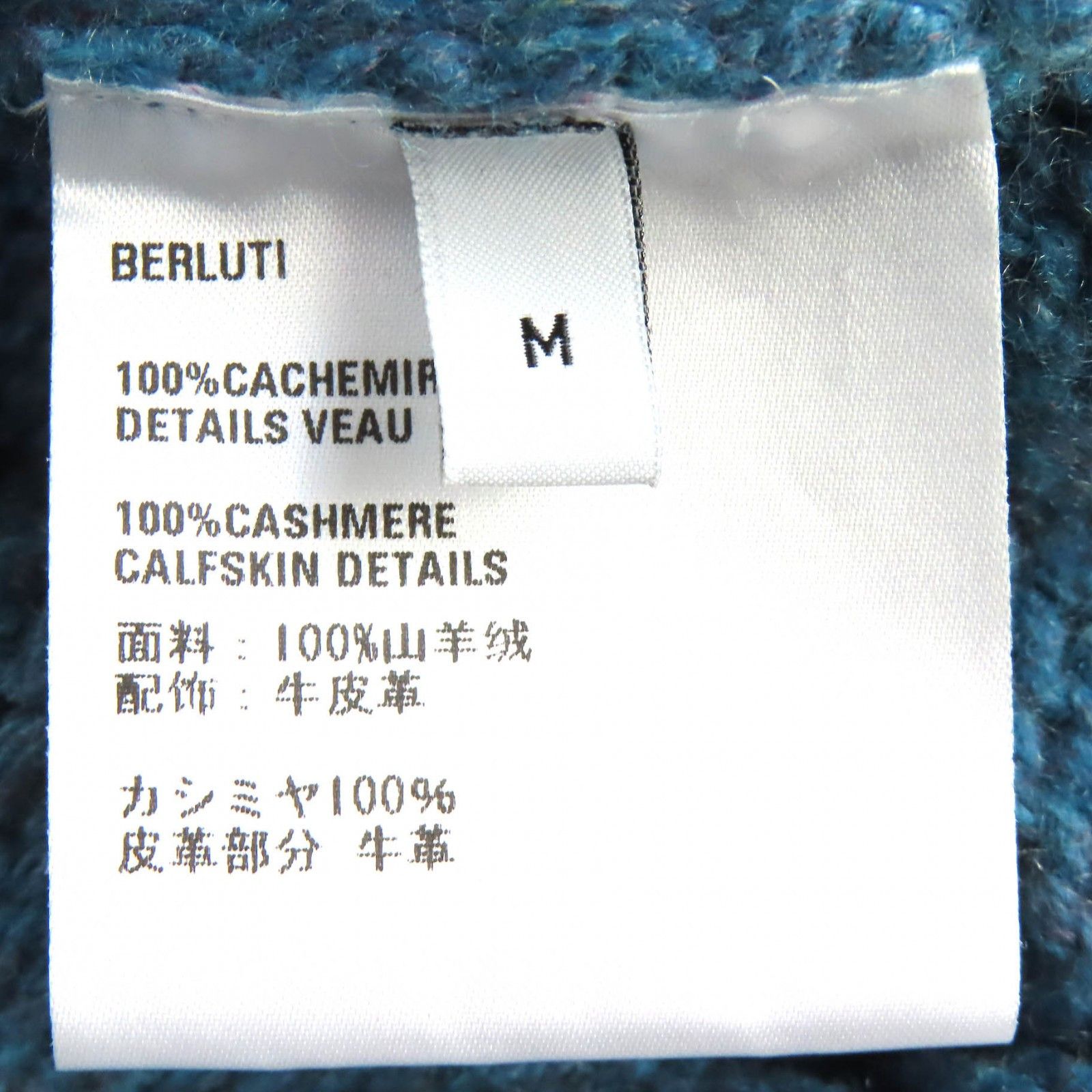 Berluti Berluti Berluti Cashmere Knit Sweater Textile Tops R25KTL43YWCV DUTY FREE for USA Size ONE SIZE - 6 Thumbnail