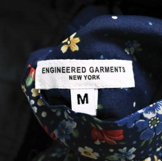 Engineered Garments Engineered Garments Engineered Garments Reversible vest High Count Twill Vest Textile Tops DUTY FREE for USA Size ONE SIZE - 7 Thumbnail