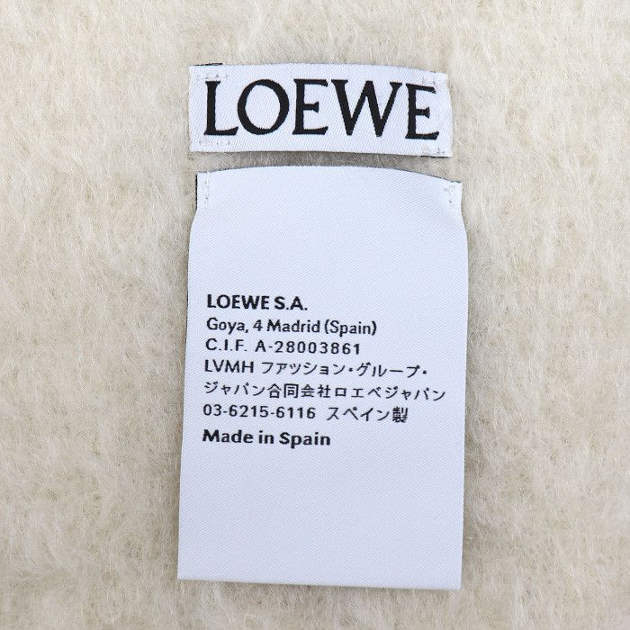 Loewe Loewe Loewe Mohair Wool Nylon Scarf Textile Scarf FSA6SS1X05 DUTY FREE for USA Size ONE SIZE - 5 Thumbnail