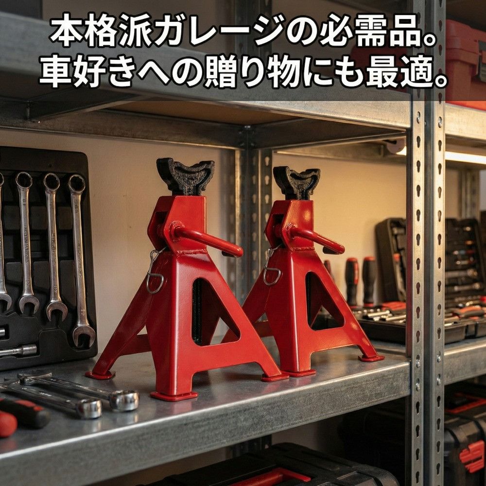 Other Other 3 Ton Adjustable Jack Stand Set of 4 for Automotive Maintenance 285-425mm Metal Other DUTY FREE for USA Size ONE SIZE - 5 Thumbnail